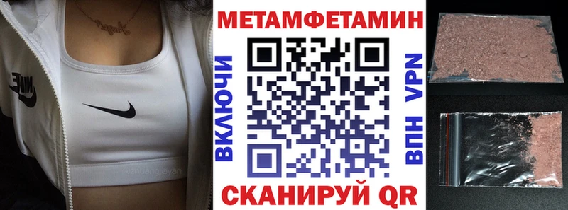 АМФ 98%  omg зеркало  Вяземский 