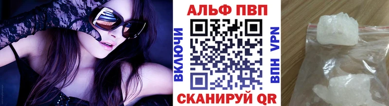 где продают Вяземский A PVP мука