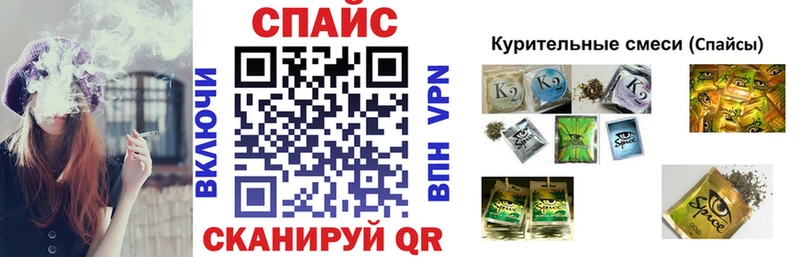 Бутират оксана Вяземский