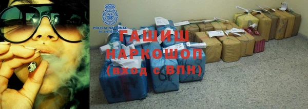дживик Аркадак