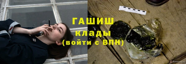 дживик Аркадак