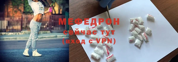 ПСИЛОЦИБИНОВЫЕ ГРИБЫ Арсеньев