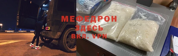 дживик Аркадак