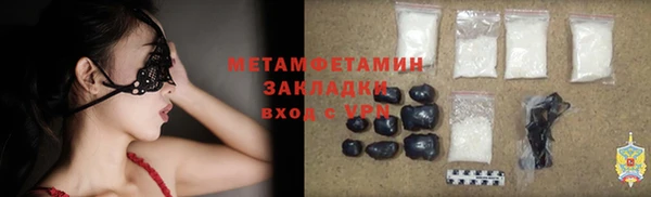 дживик Аркадак