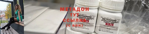 дживик Аркадак