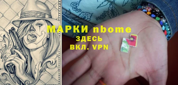 дживик Аркадак