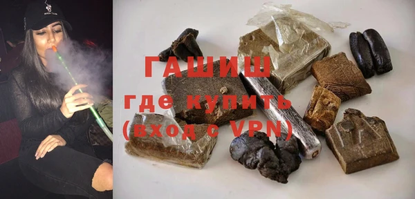 дживик Аркадак