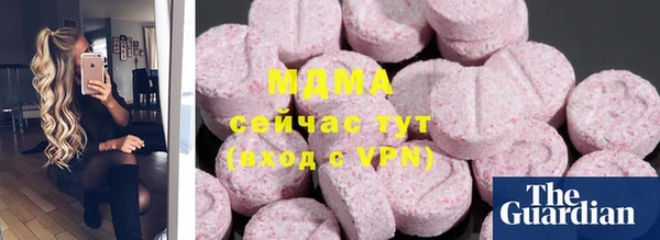 дживик Аркадак