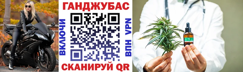 блэк спрут сайт  Вяземский  Бошки марихуана SATIVA & INDICA  как найти закладки 
